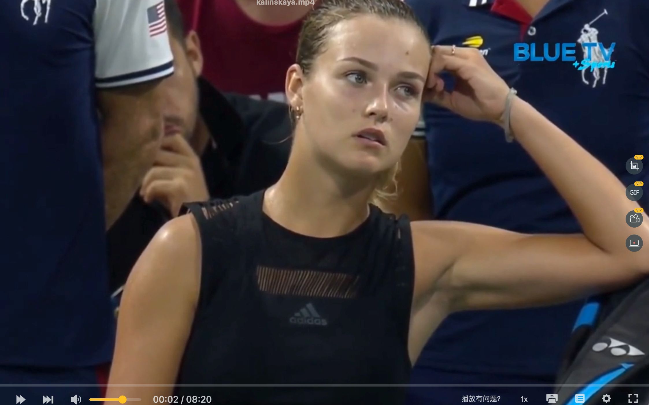 这场巅峰对 这场巅峰对