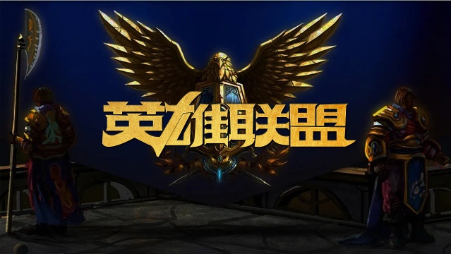 运营和成功 运营和成功