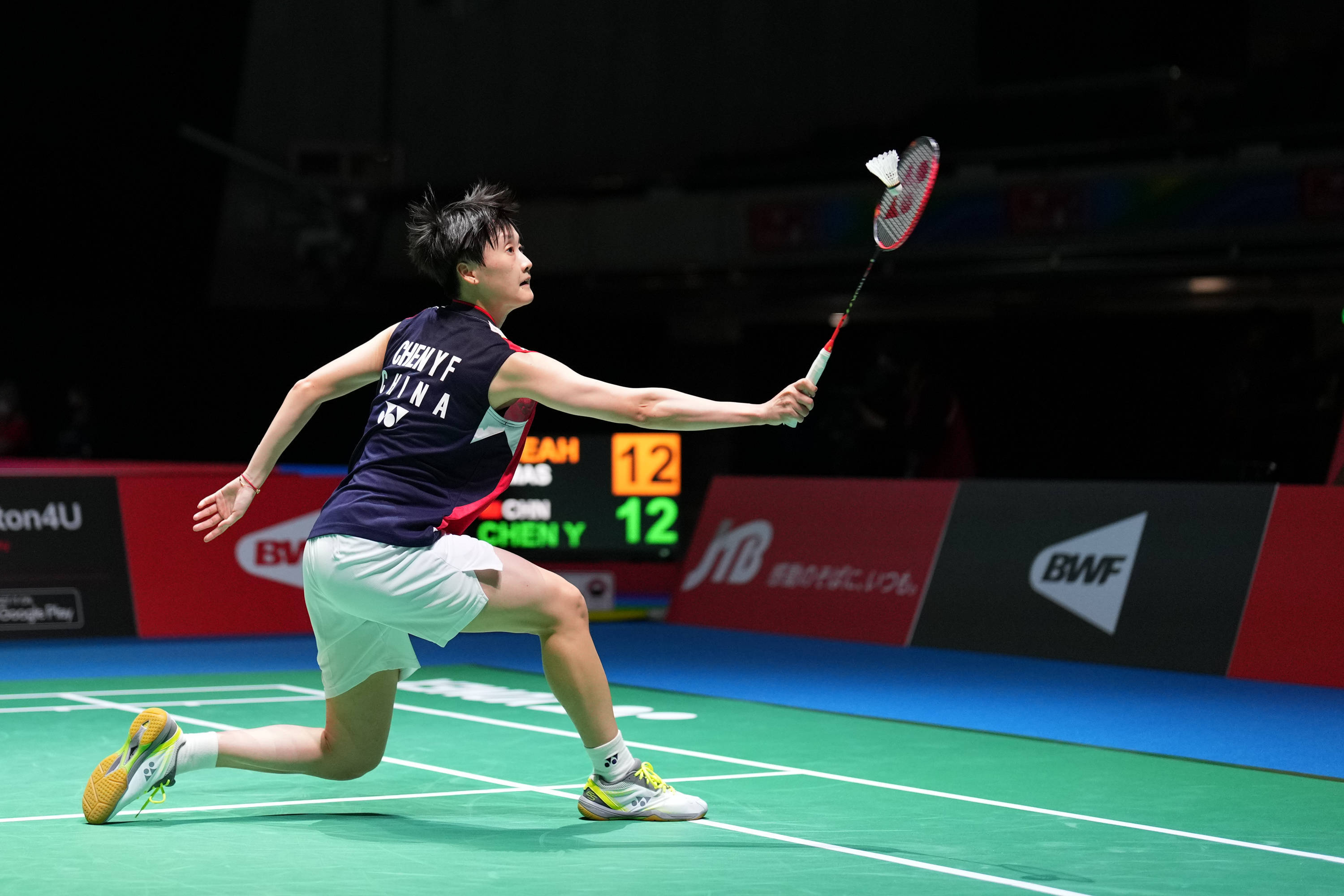 然偶尔展现 然偶尔展现