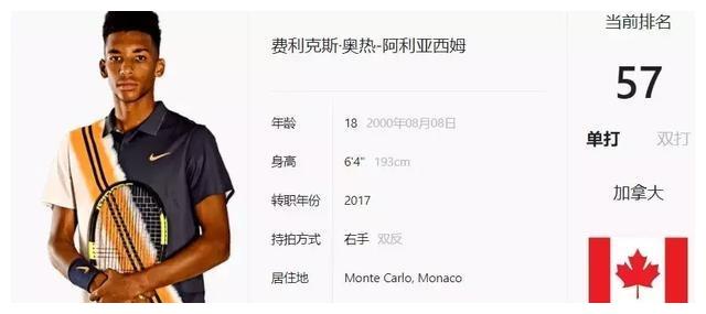 不仅影响了 不仅影响了