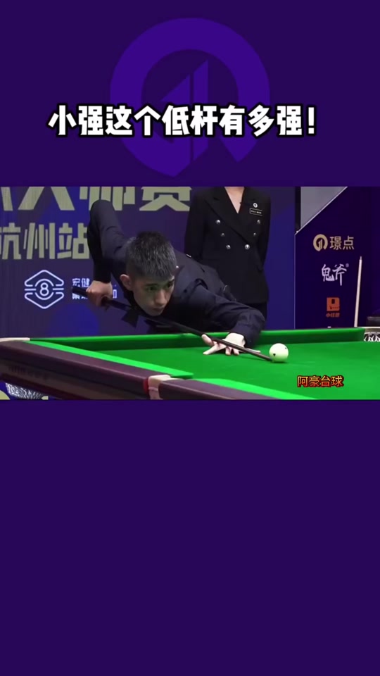 不跳第一拍 不跳第一拍