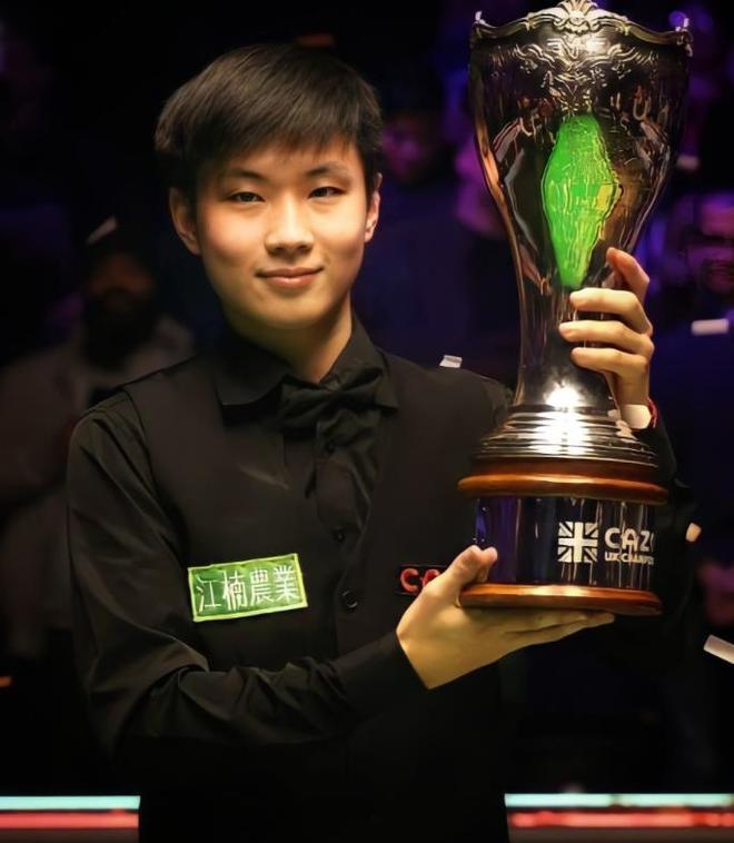 具话题性的 具话题性的