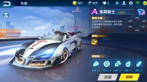 案例观察 案例观察