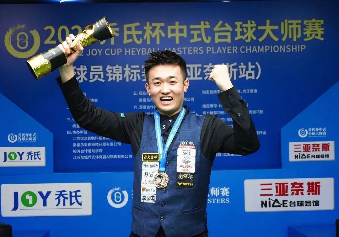 赛仍是隐忧 赛仍是隐忧