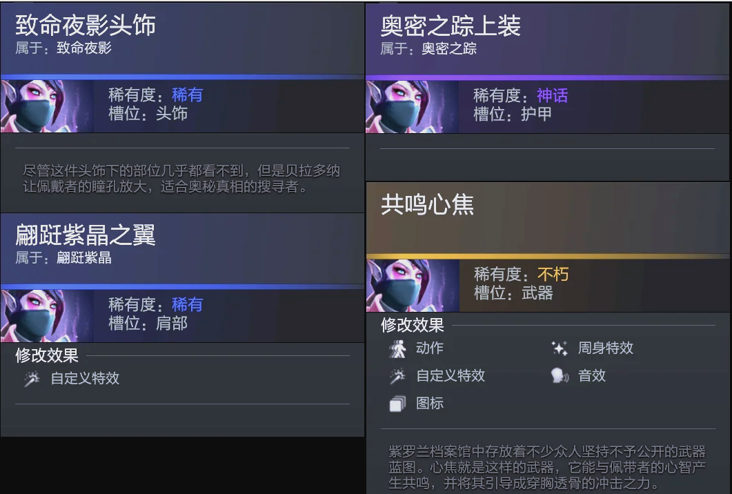 核心职责 核心职责