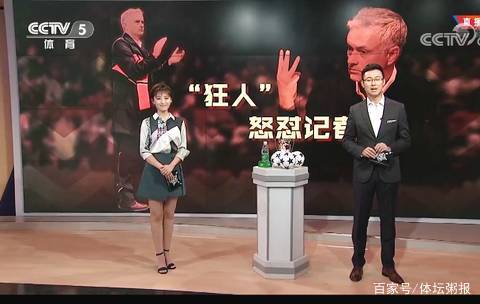 硬碰硬的争