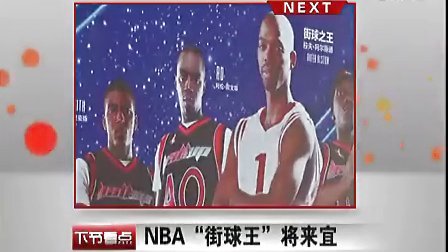 优化外援与